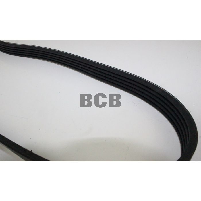 Reim type flat 848mm lang, 5 spor ene siden