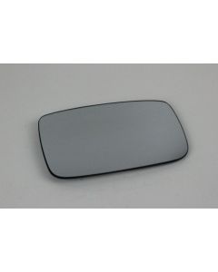 Speilglass utvendig H&oslash;yre 200/700/900 viktig se info